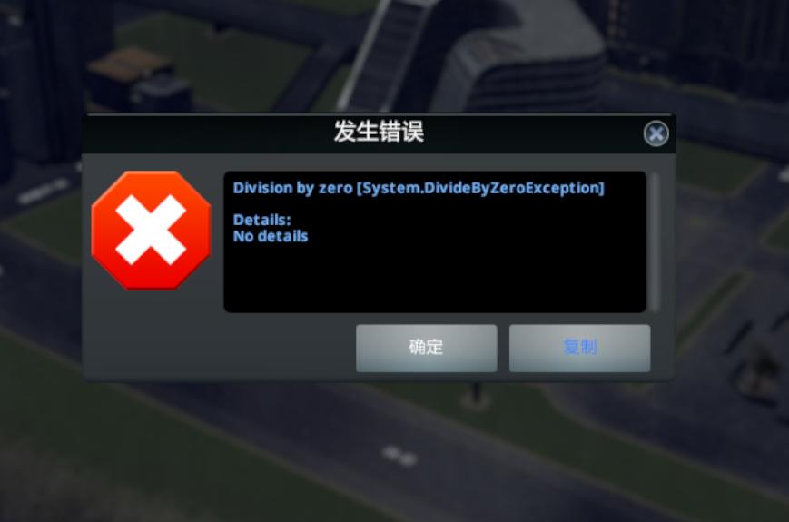 屏幕截图 2023-11-03 165817.png